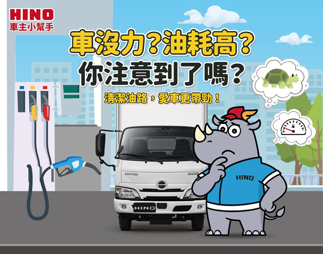 柴油微粒過濾器